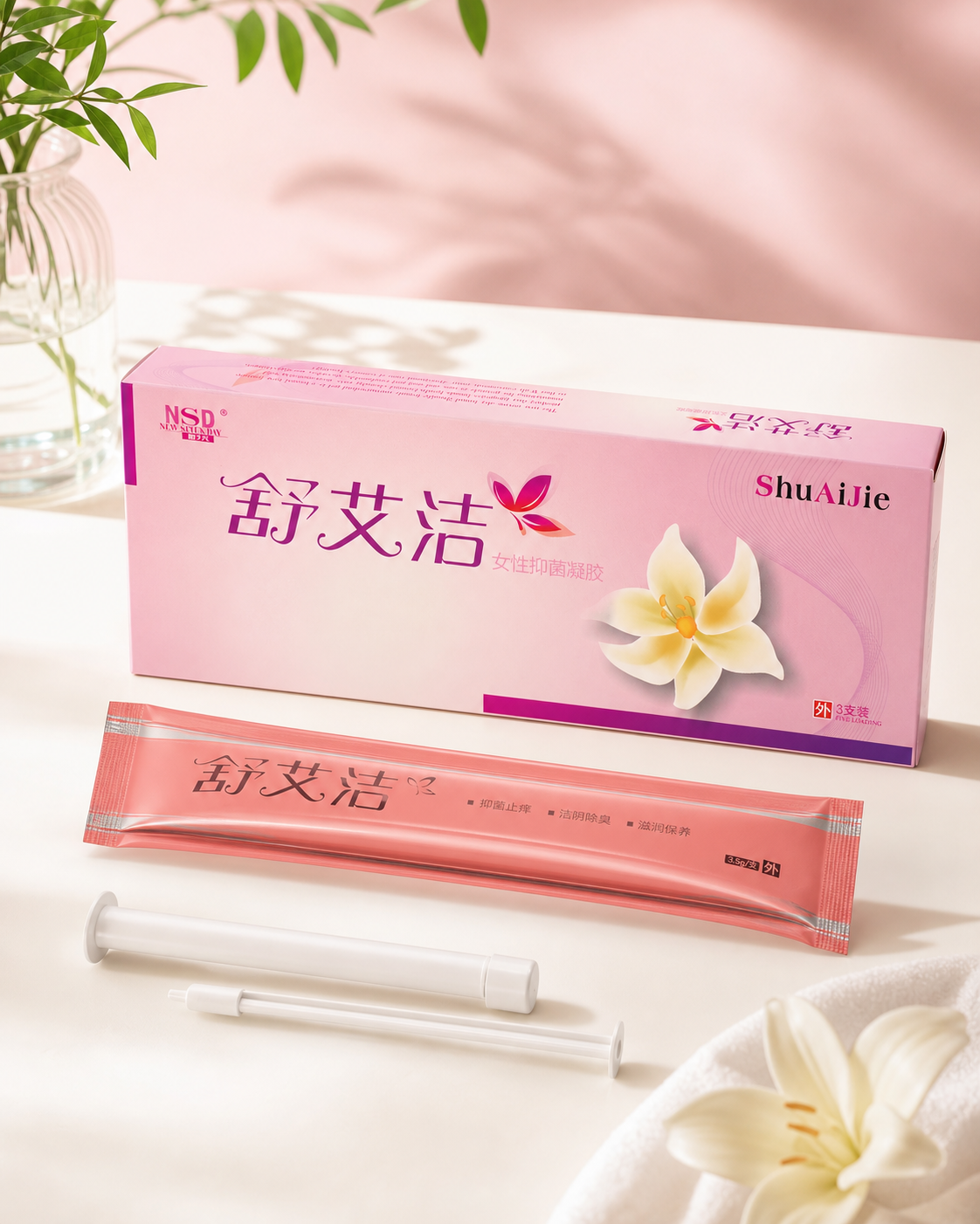 舒艾洁产品主视觉
